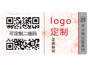 食品質(zhì)量安全追溯系統(tǒng)的特點(diǎn)有哪些？