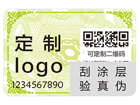 不干膠標(biāo)簽有哪些需要注意的？