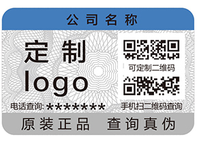 建立產(chǎn)品追溯系統(tǒng)有什么作用？