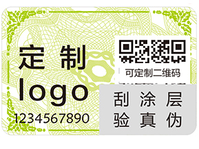 防竄貨管理系統(tǒng)的核心功能有哪些？