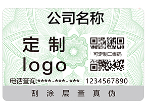 什么是食品追溯？食品追溯系統(tǒng)有哪些特點(diǎn)？