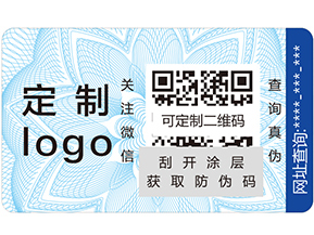 溯源系統(tǒng)的概念是什么？它又有哪些好處？