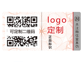 奶粉運用二維碼追溯系統(tǒng)有什么好處？