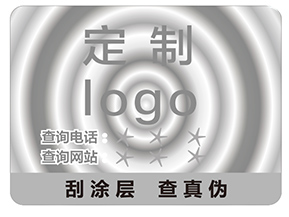 激光全息材料有哪些呢？