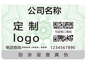奶粉追溯系統(tǒng)給企業(yè)帶來了哪些好處？