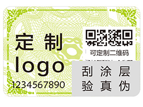 追溯系統(tǒng)具有哪些優(yōu)點？