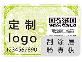 食品不干膠防偽標(biāo)簽有哪些優(yōu)勢特點？