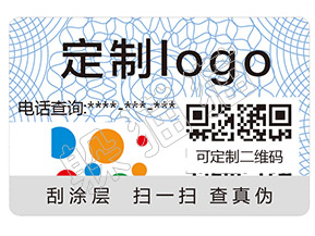 躲貓貓防偽標(biāo)簽的賣點體現(xiàn)在哪些方面？