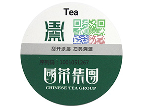  微商防竄貨系統(tǒng)可以實(shí)現(xiàn)哪些功能？
