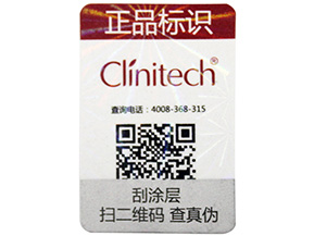 農(nóng)產(chǎn)品溯源系統(tǒng)可以起到什么作用呢？