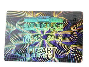 二維碼防偽防竄貨系統(tǒng)如何實現功能