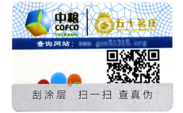 如何使用會員積分系統(tǒng)留住店鋪的老客戶？.jpg